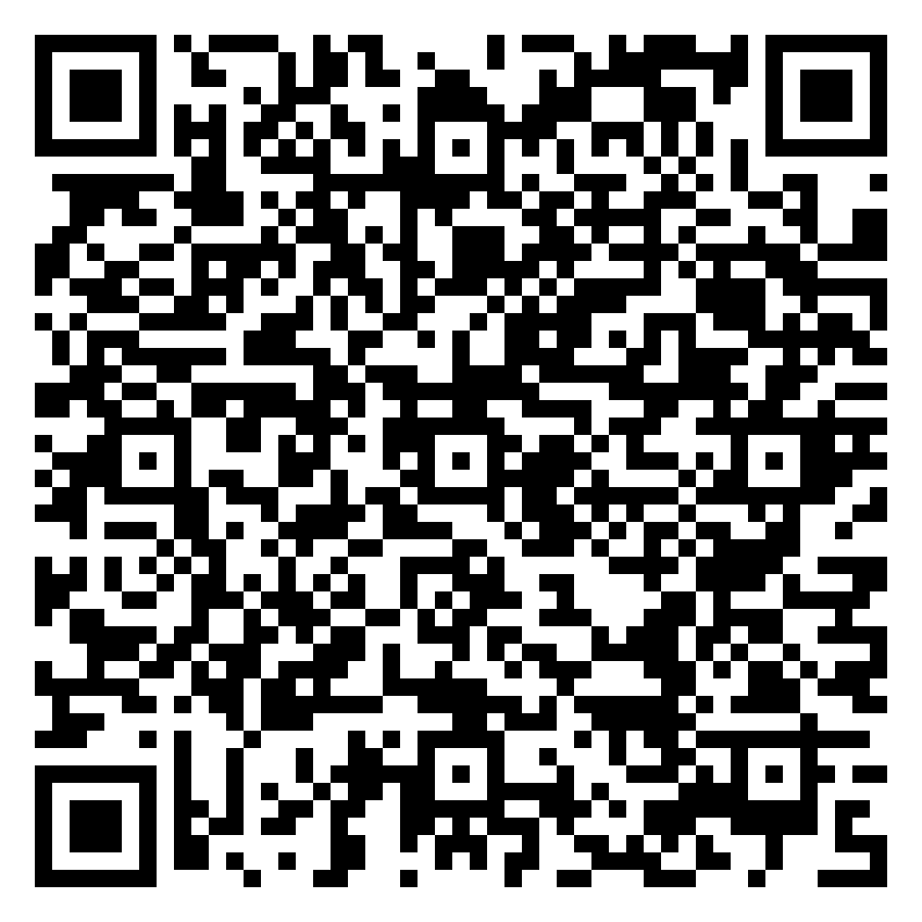 Vocance Flashcode Gaz